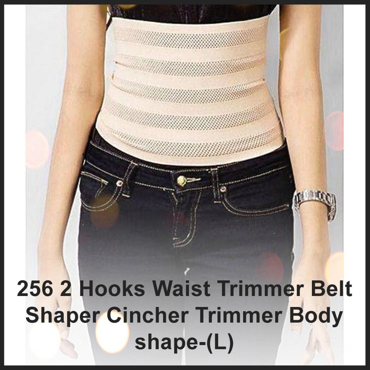 2 Hooks Waist Trimmer Belt Shaper Cincher Trimmer Body shape - (L) 